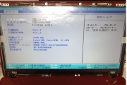 NEC LS550/B PC-LS550BS6W 液晶割れ修理しましたの画像