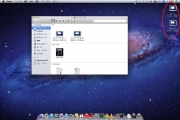 MAC OSのスクリーンショットの操作方法の画像